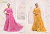 W Sanam By Rajguru Cotton With Embroidery Work Online Saree Wholesale
